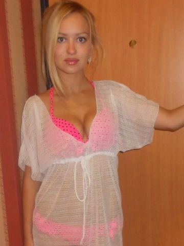 Наталья