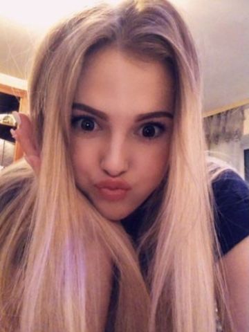 Нила